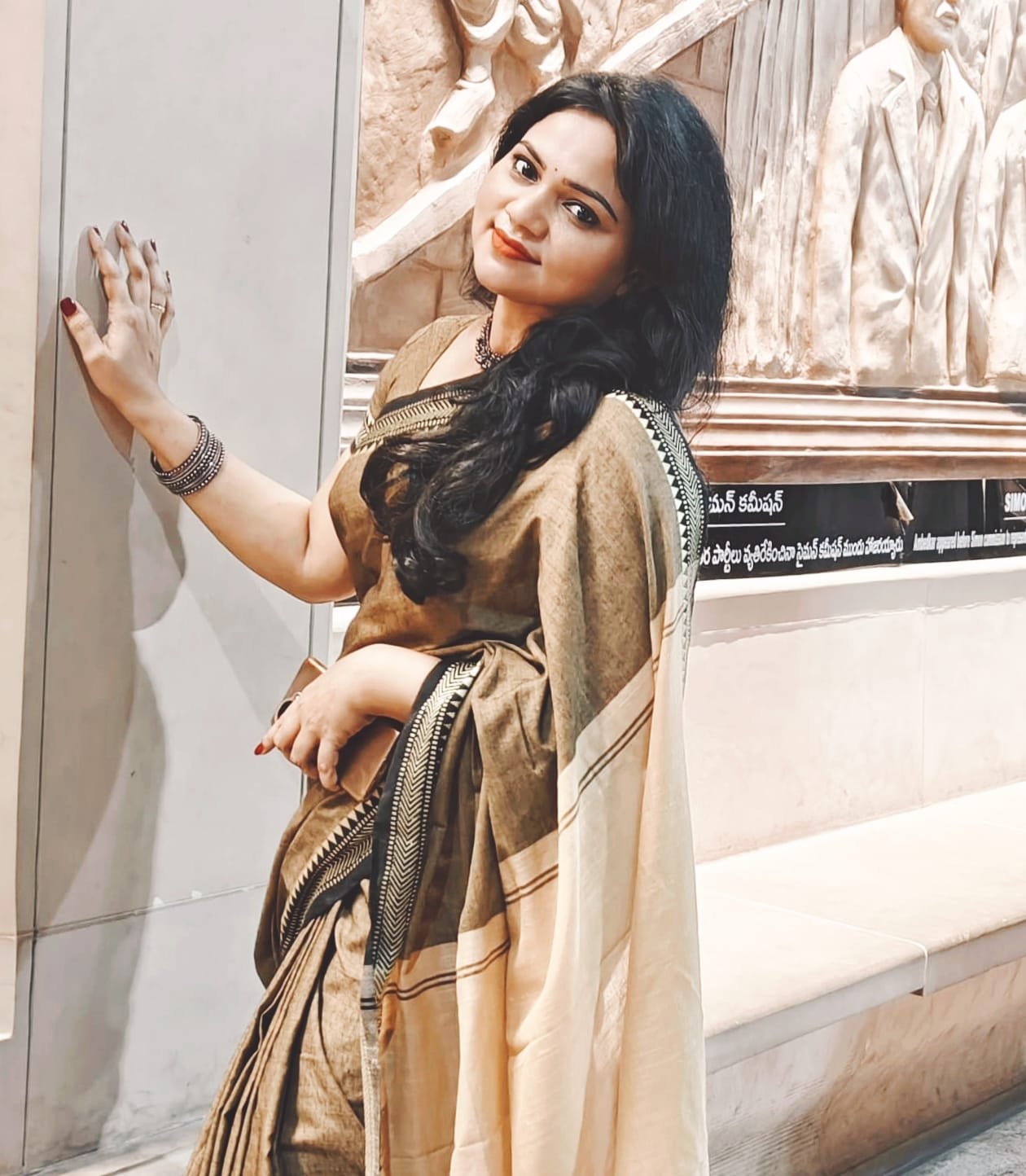 Saritha S